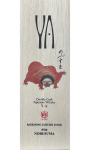 Mars Ya Whiskey Single Malt Double Cask Bakemono Zukushi Emaki Nobusuma #06 Japan 700ml