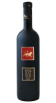 Bagratuni Red Wine Reserve Vayots Dzor Armenia 2021