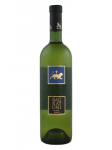 Bagratuni White Wine Reserve Vayots Dzor Armenia 2021