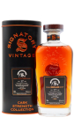 Mortlach - Signatory Vintage Symington's Choice Single Cask 2007 17 year old Whisky 70CL