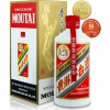 Kweichow Moutai Chinese Spirit 375ml