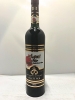 Aspeti Nur Pomegranate Wine Semi Sweet Armenia Nv 750ml