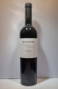 Marichal Tannat Premium Varietal Canelones Uruguay 2009