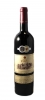 Chateau Ksara Red Wine Lebanon 2011