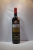 Reyes Winery Cabernet Sauvignon Agua Dulce 2009 750ml