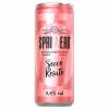 Sprizzeri de Paolo de Martin Italian Wine Based Spritzer Seco Rose 4 Pack Cans 8.4oz