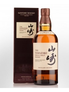 The Yamazaki Single Malt Whisky Limited Edition 2015