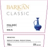 Barkan Malbec Classic 750ml