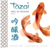 Tozai Sake Ginjo Well Of Wisdom 720ml