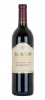 Castle Rock Cabernet Sauvignon Columbia Valley 750ml