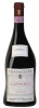 Travaglini Gattinara 750ml